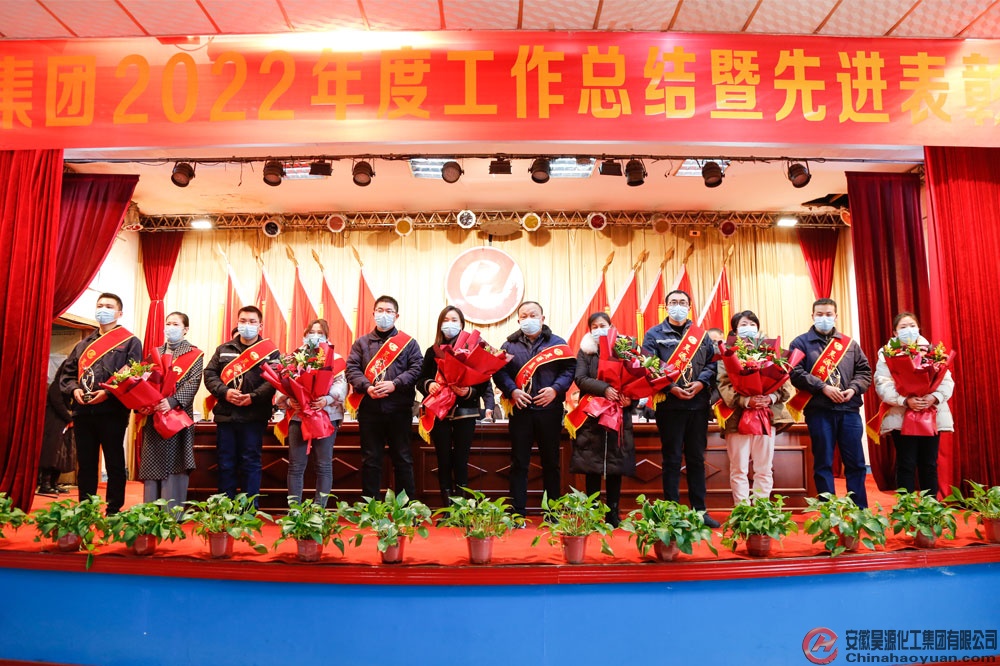 J9·九游集团(国际)官方网站-真人游戏第一品牌