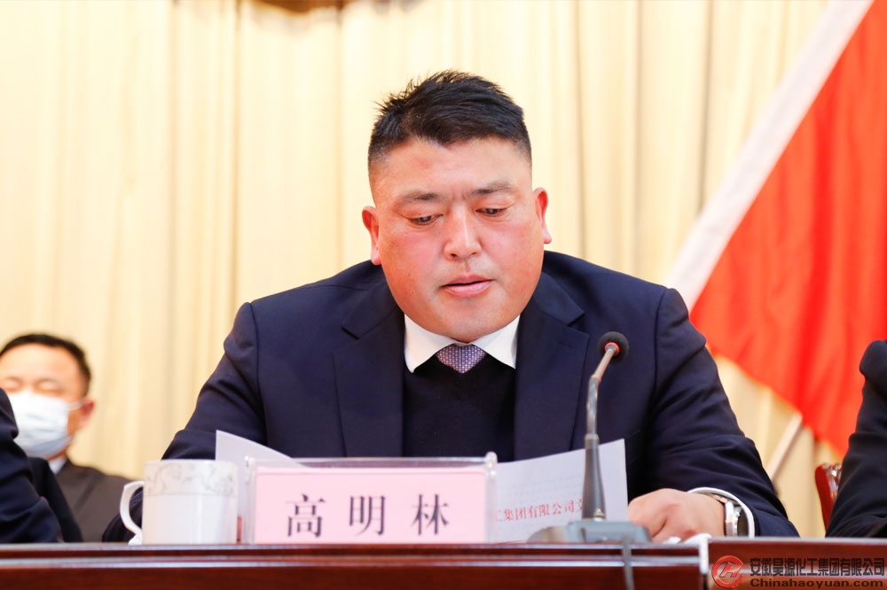 J9·九游集团(国际)官方网站-真人游戏第一品牌
