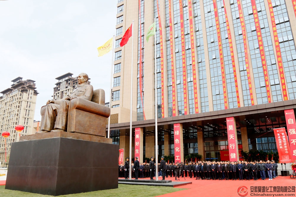 J9·九游集团(国际)官方网站-真人游戏第一品牌