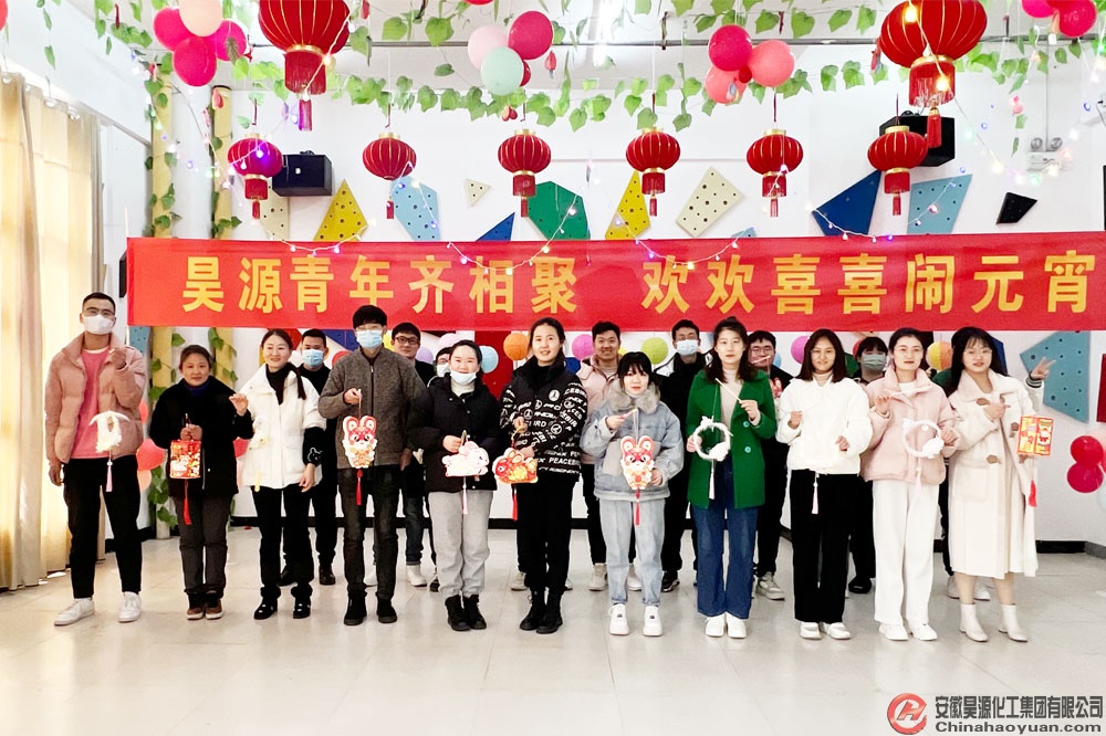 J9·九游集团(国际)官方网站-真人游戏第一品牌