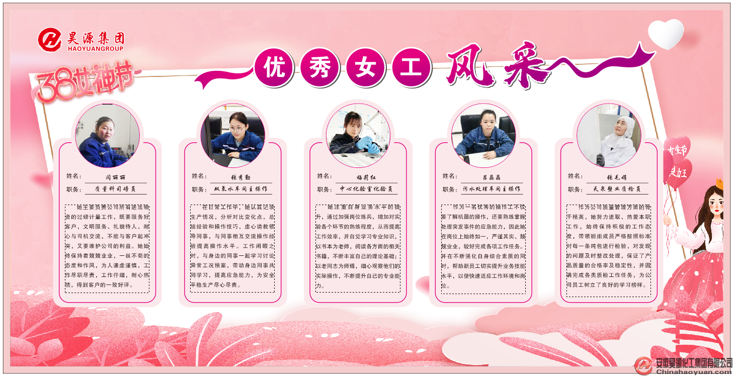 J9·九游集团(国际)官方网站-真人游戏第一品牌