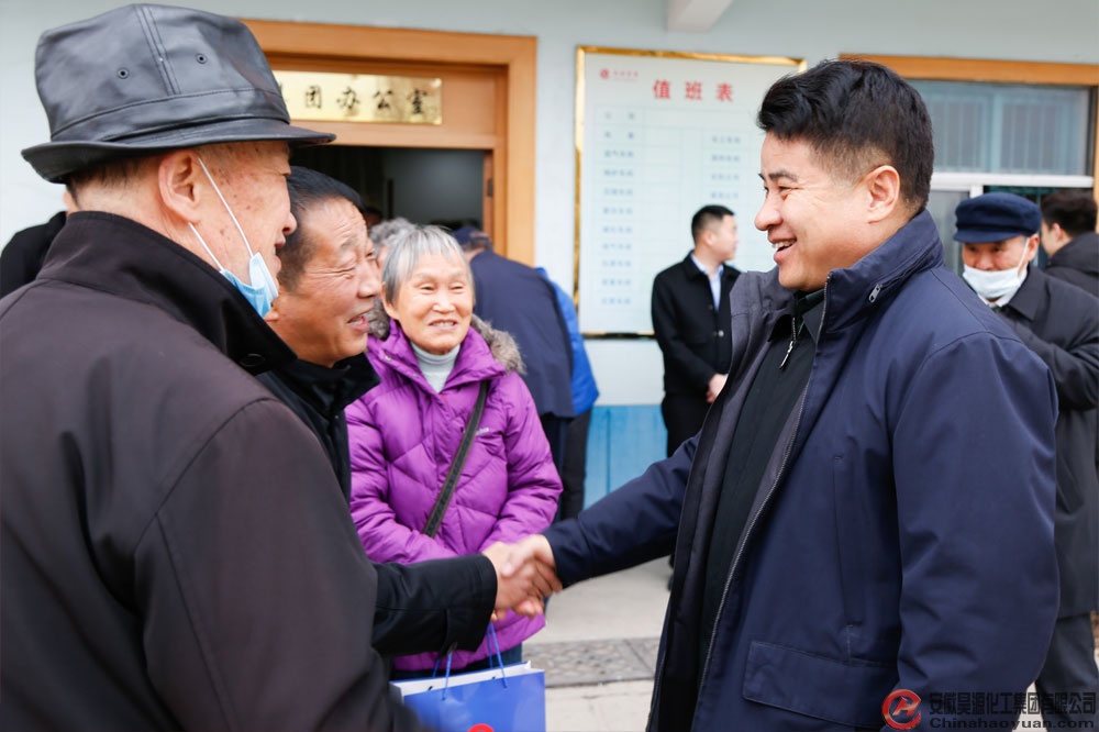 J9·九游集团(国际)官方网站-真人游戏第一品牌