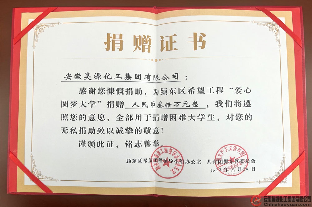 J9·九游集团(国际)官方网站-真人游戏第一品牌
