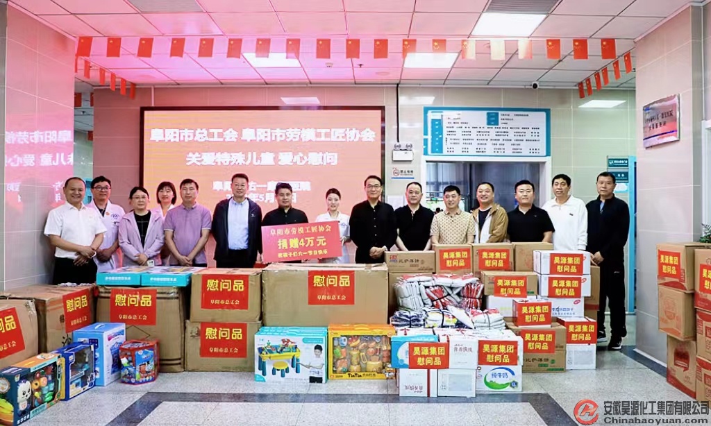 J9·九游集团(国际)官方网站-真人游戏第一品牌