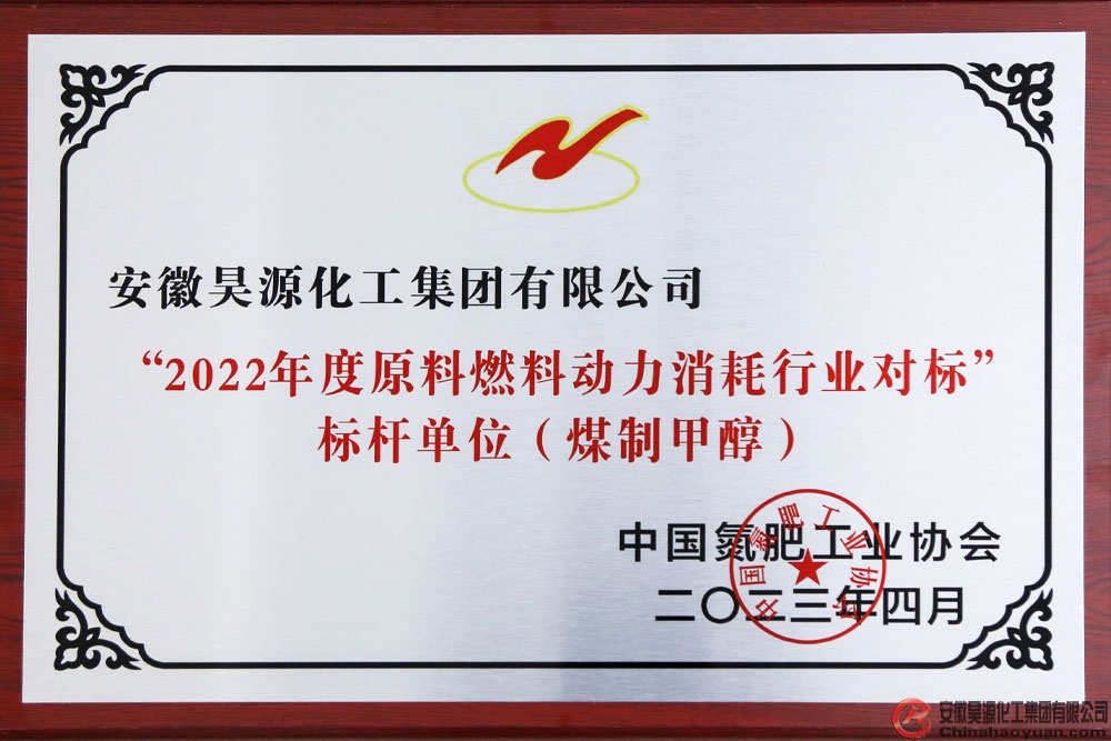 J9·九游集团(国际)官方网站-真人游戏第一品牌