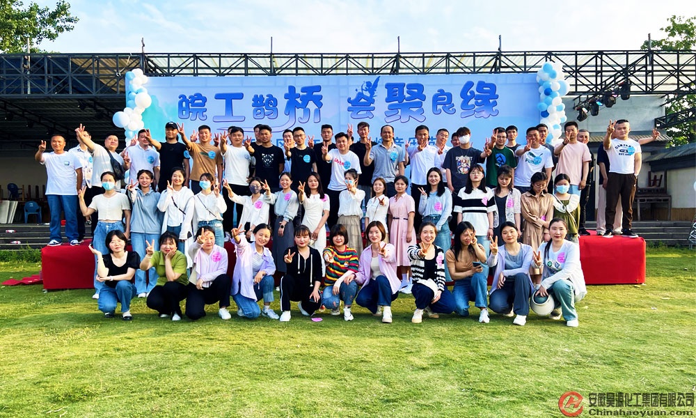 J9·九游集团(国际)官方网站-真人游戏第一品牌