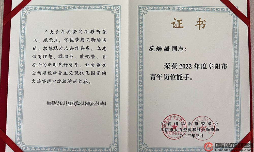 J9·九游集团(国际)官方网站-真人游戏第一品牌