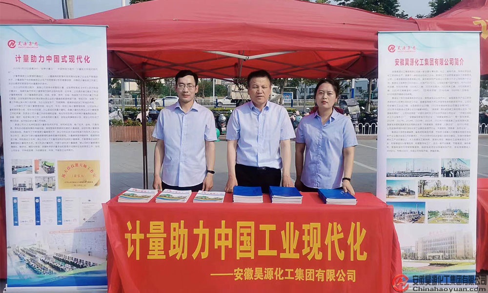 J9·九游集团(国际)官方网站-真人游戏第一品牌