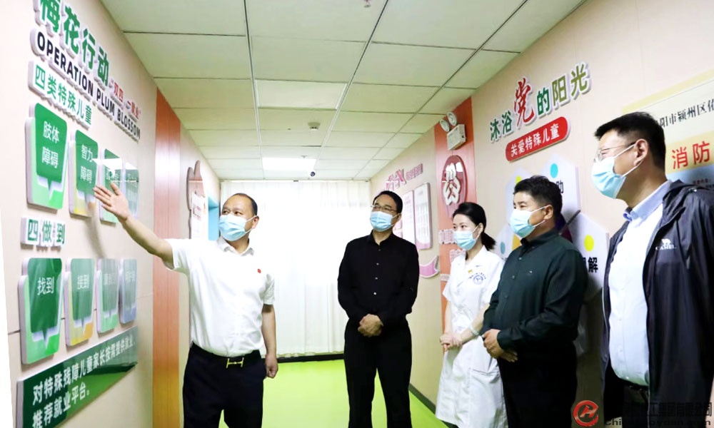 J9·九游集团(国际)官方网站-真人游戏第一品牌