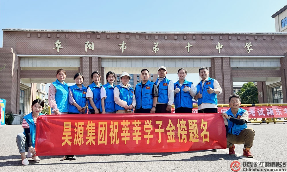 J9·九游集团(国际)官方网站-真人游戏第一品牌