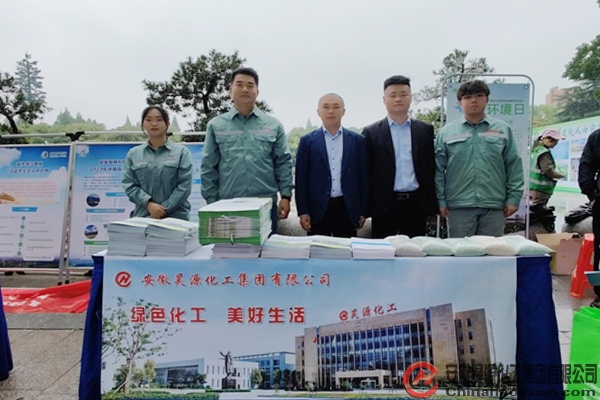J9·九游集团(国际)官方网站-真人游戏第一品牌