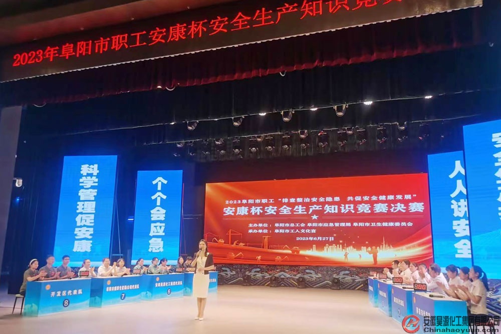 J9·九游集团(国际)官方网站-真人游戏第一品牌