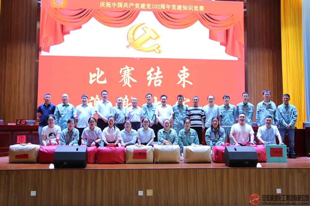 J9·九游集团(国际)官方网站-真人游戏第一品牌