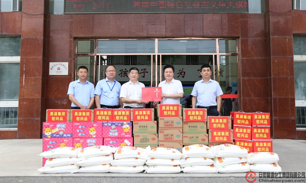 J9·九游集团(国际)官方网站-真人游戏第一品牌
