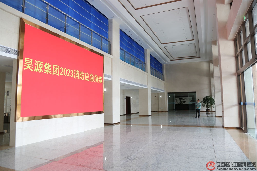 J9·九游集团(国际)官方网站-真人游戏第一品牌