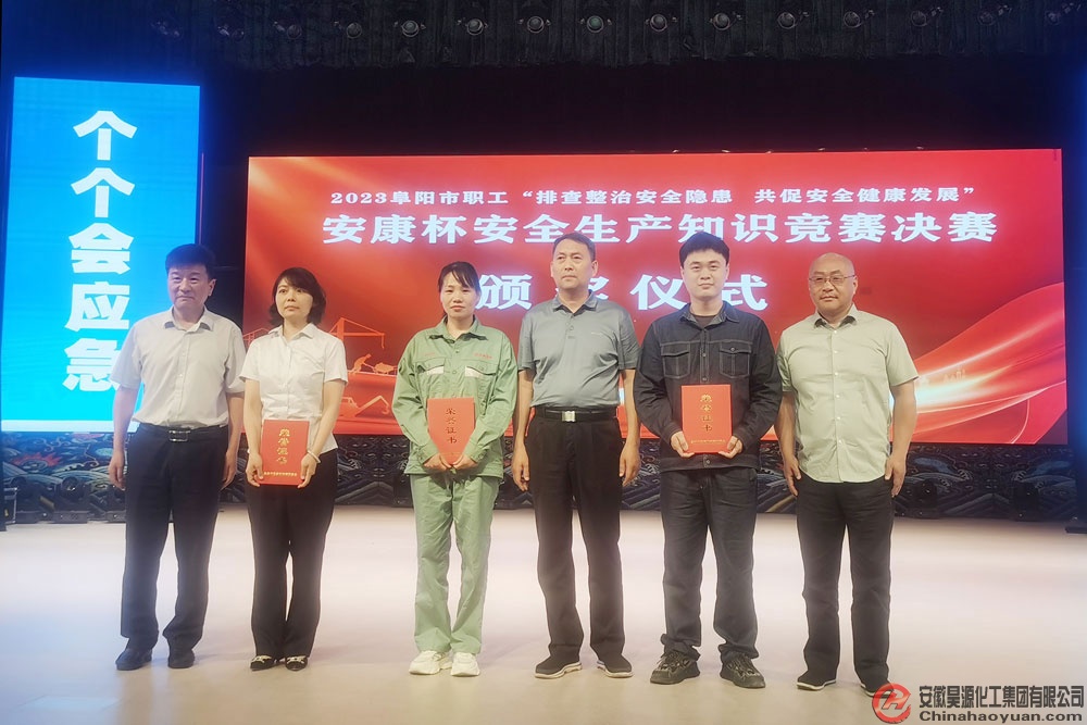 J9·九游集团(国际)官方网站-真人游戏第一品牌