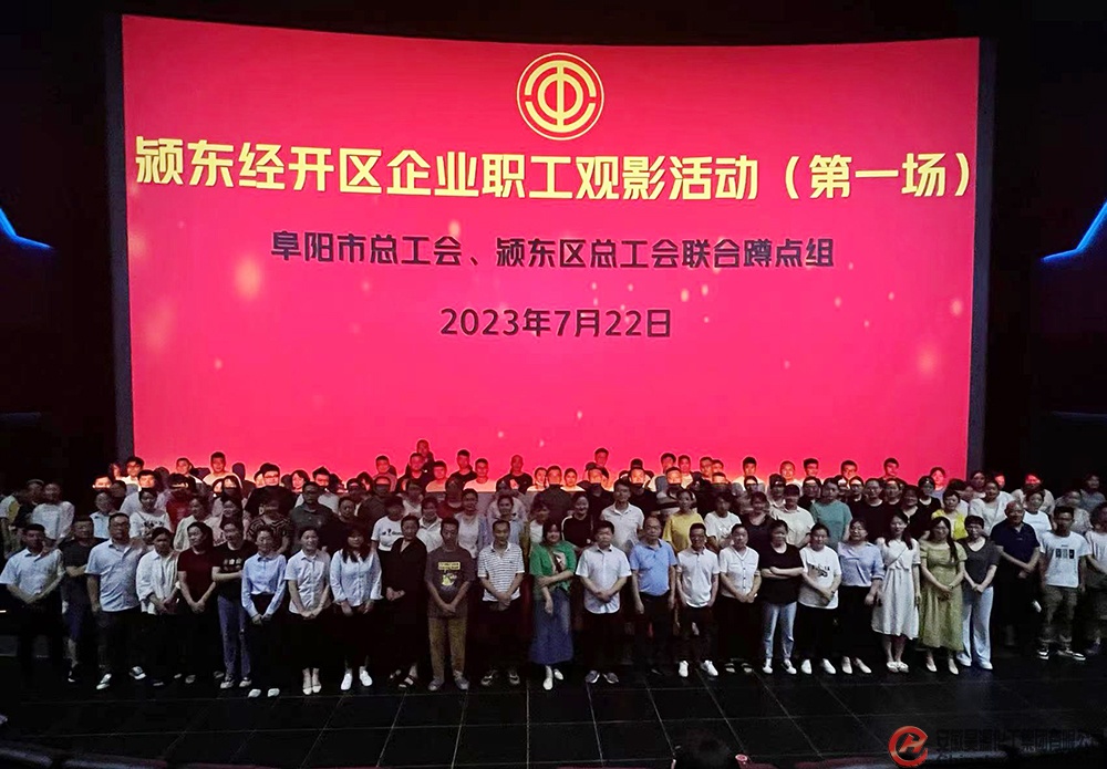 J9·九游集团(国际)官方网站-真人游戏第一品牌