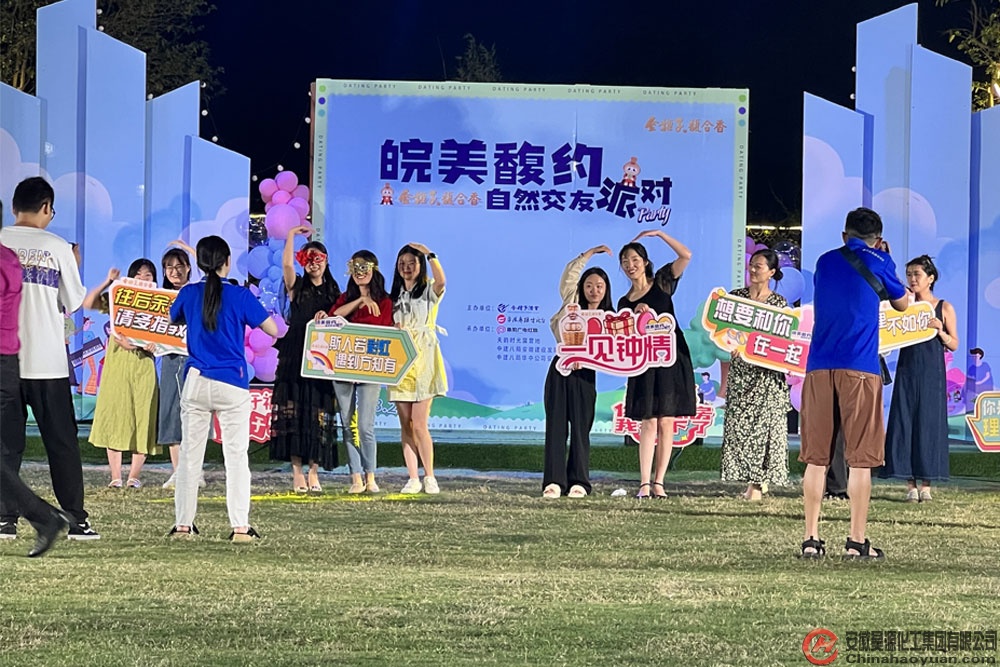 J9·九游集团(国际)官方网站-真人游戏第一品牌