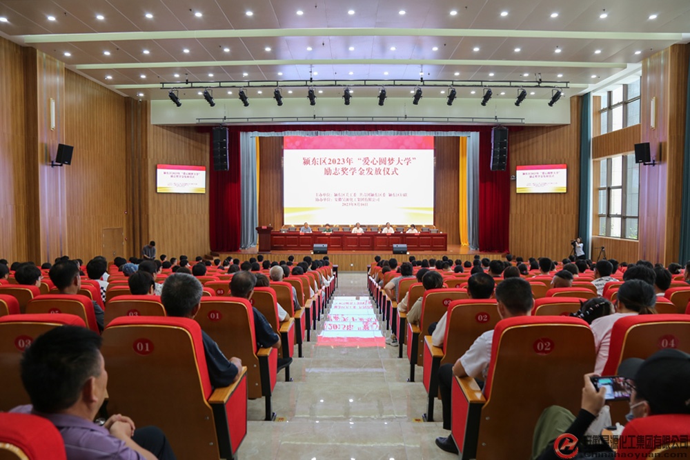 J9·九游集团(国际)官方网站-真人游戏第一品牌