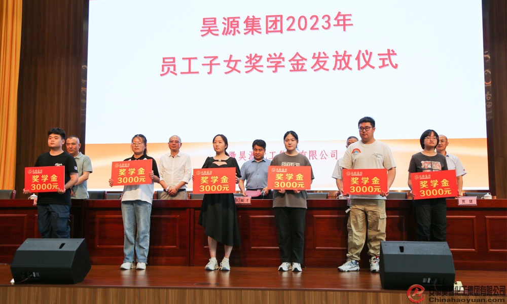 J9·九游集团(国际)官方网站-真人游戏第一品牌