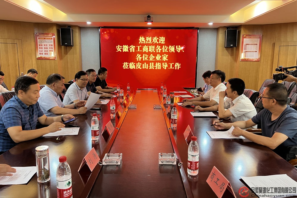 J9·九游集团(国际)官方网站-真人游戏第一品牌