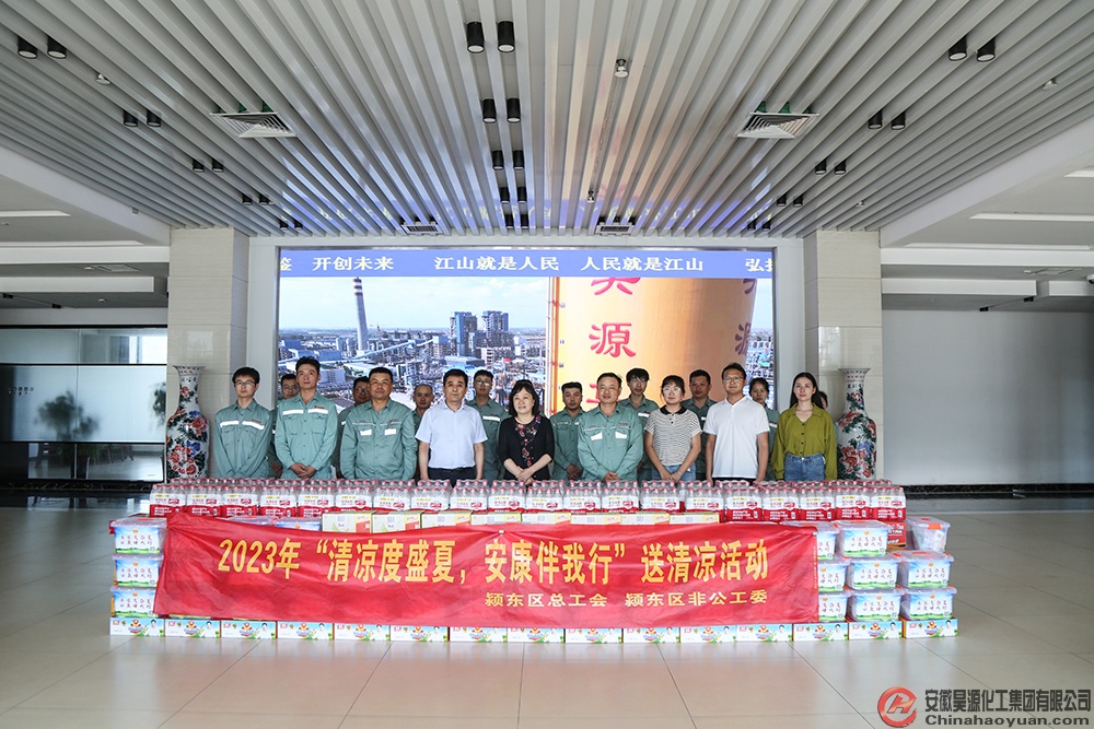 J9·九游集团(国际)官方网站-真人游戏第一品牌