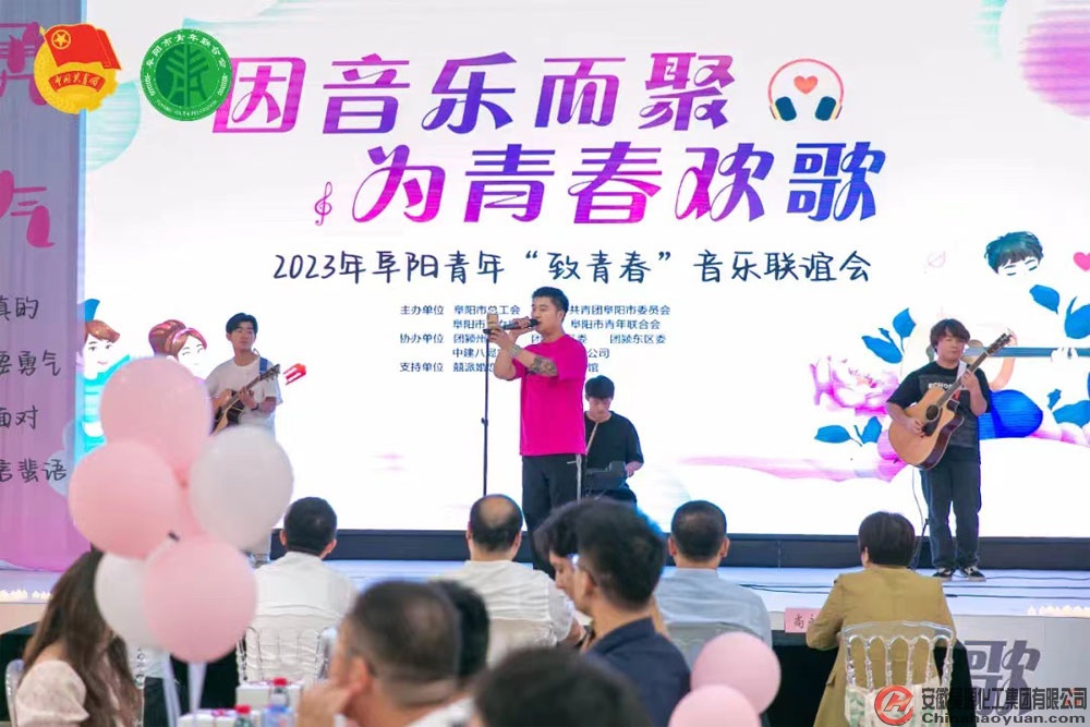 J9·九游集团(国际)官方网站-真人游戏第一品牌
