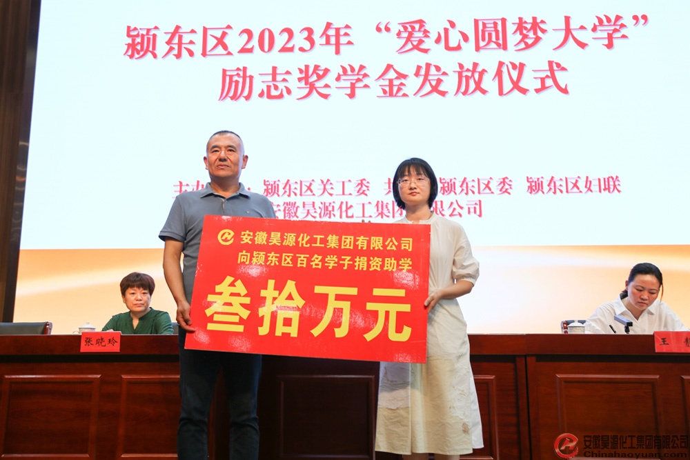 J9·九游集团(国际)官方网站-真人游戏第一品牌