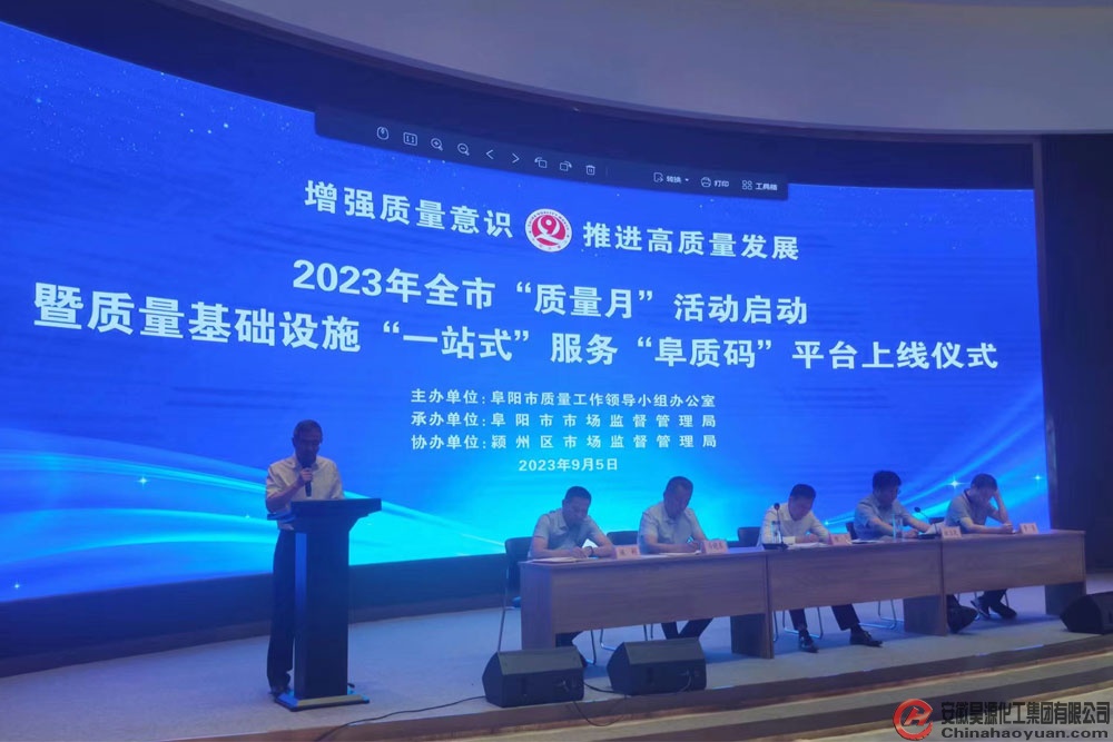 J9·九游集团(国际)官方网站-真人游戏第一品牌