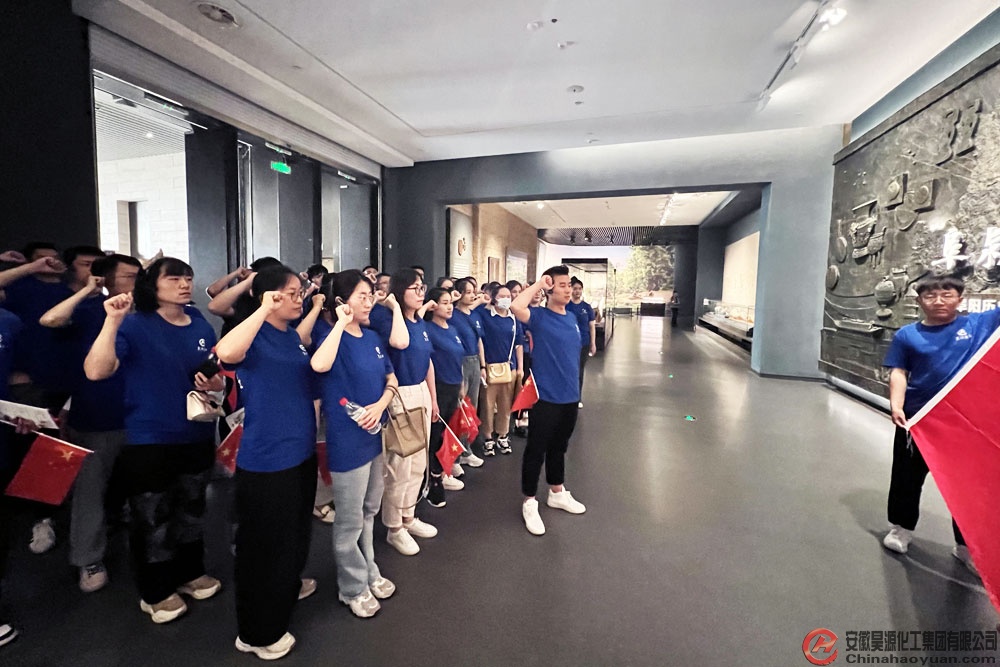 J9·九游集团(国际)官方网站-真人游戏第一品牌