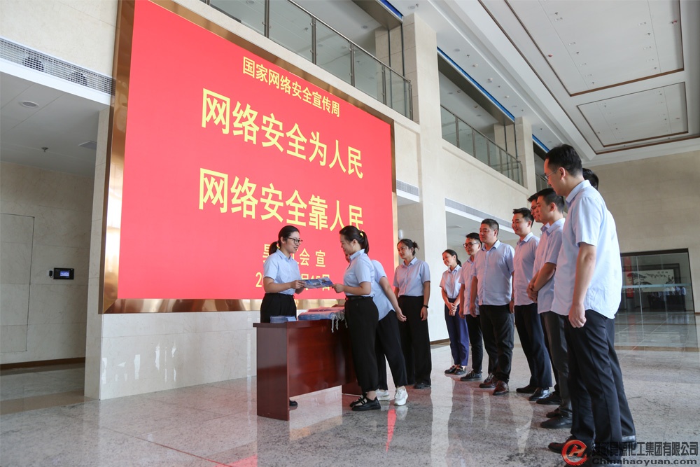 J9·九游集团(国际)官方网站-真人游戏第一品牌