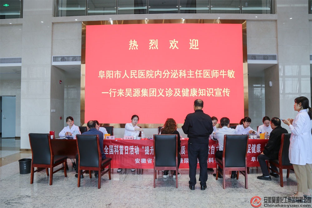 J9·九游集团(国际)官方网站-真人游戏第一品牌