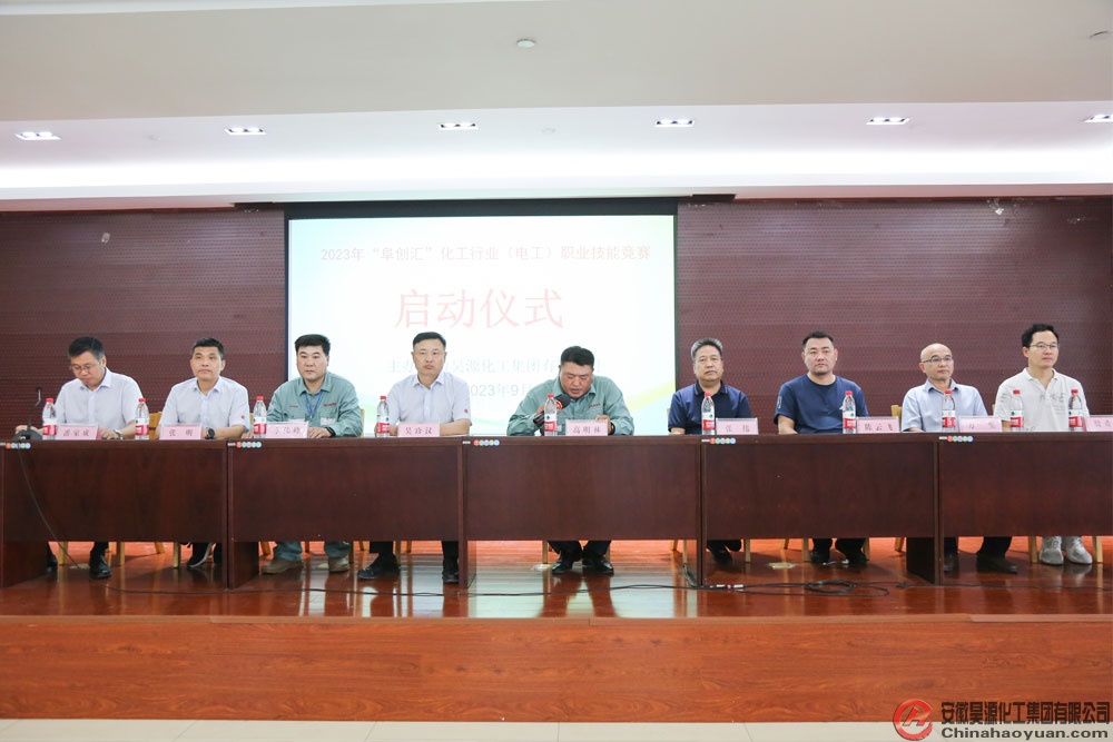 J9·九游集团(国际)官方网站-真人游戏第一品牌