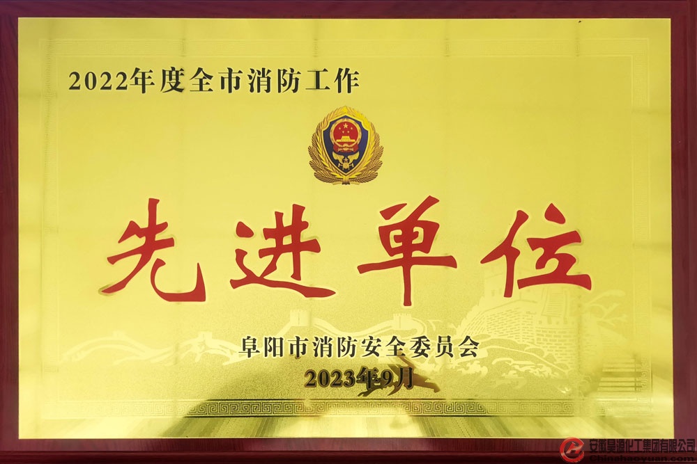 J9·九游集团(国际)官方网站-真人游戏第一品牌