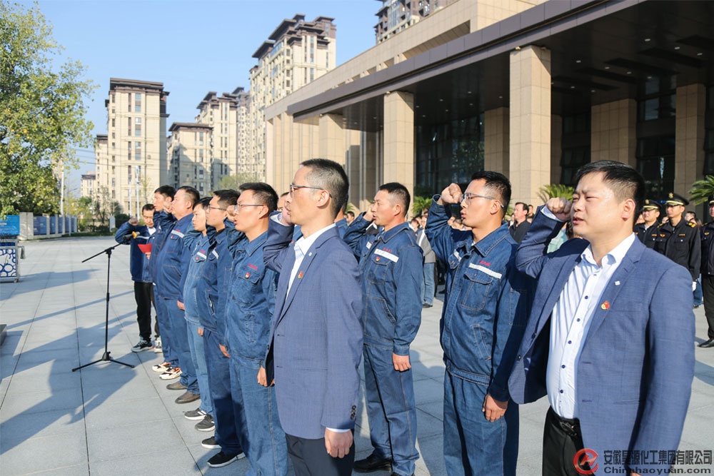 J9·九游集团(国际)官方网站-真人游戏第一品牌