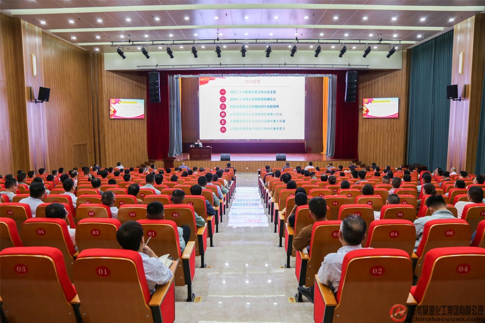 J9·九游集团(国际)官方网站-真人游戏第一品牌