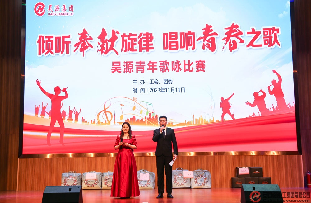 J9·九游集团(国际)官方网站-真人游戏第一品牌