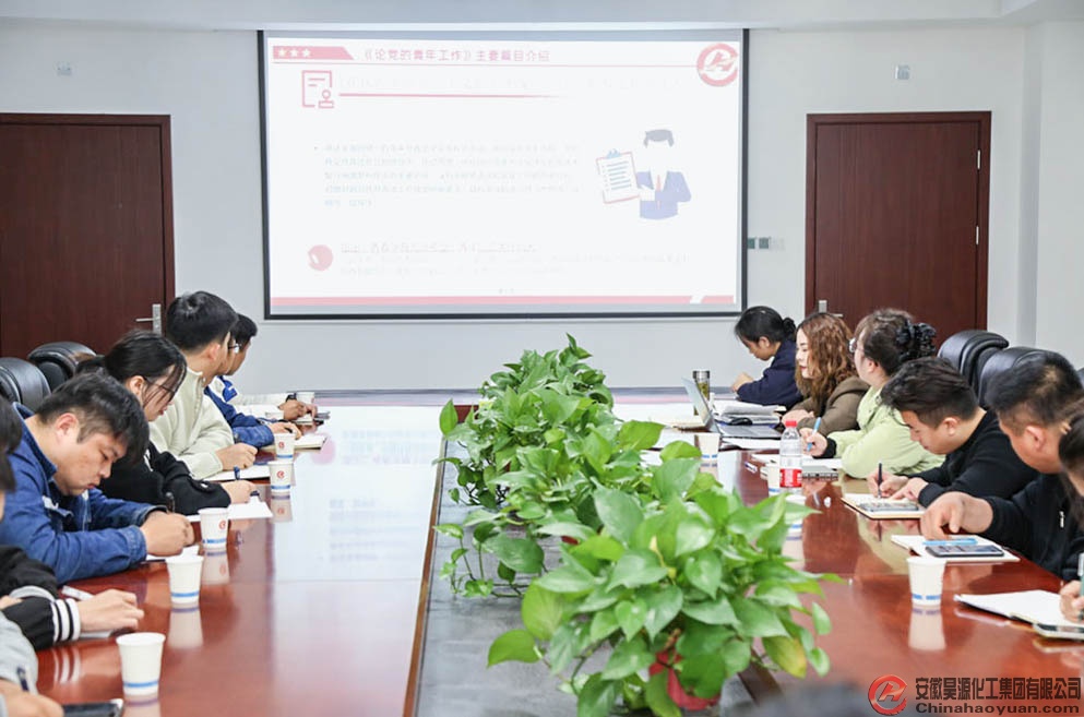 J9·九游集团(国际)官方网站-真人游戏第一品牌