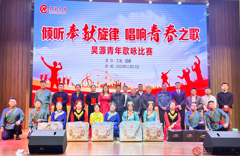 J9·九游集团(国际)官方网站-真人游戏第一品牌