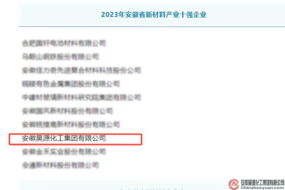 J9·九游集团(国际)官方网站-真人游戏第一品牌