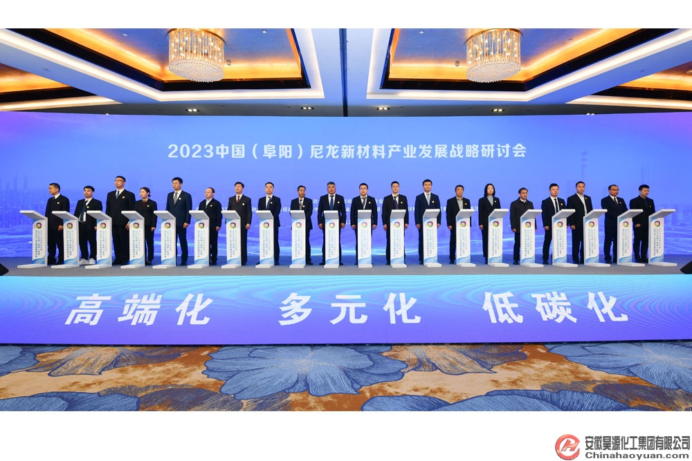 J9·九游集团(国际)官方网站-真人游戏第一品牌