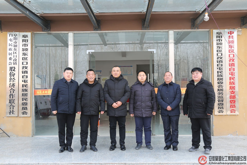 J9·九游集团(国际)官方网站-真人游戏第一品牌