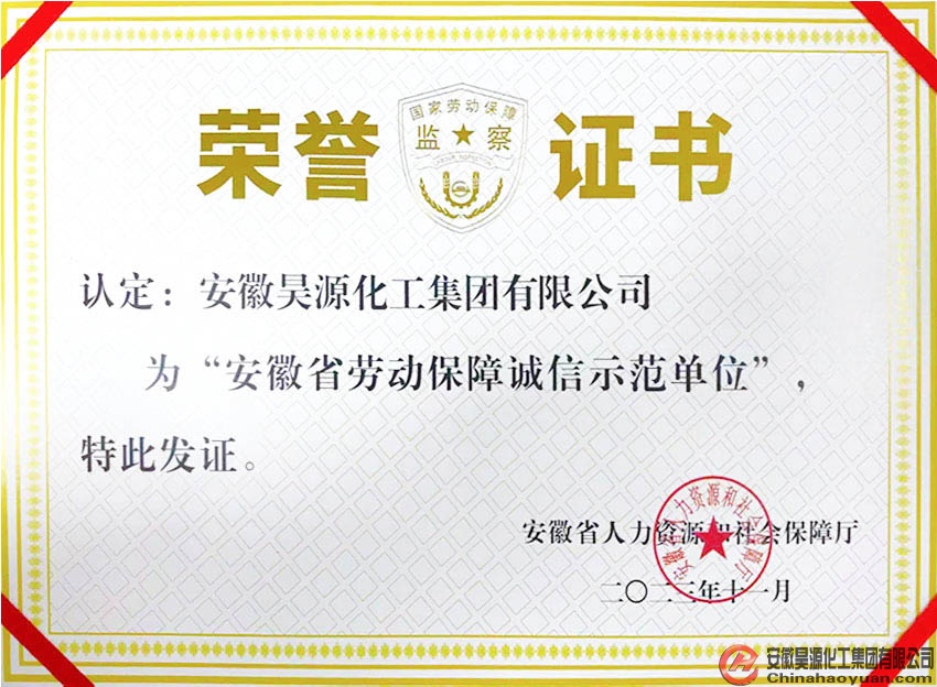 J9·九游集团(国际)官方网站-真人游戏第一品牌