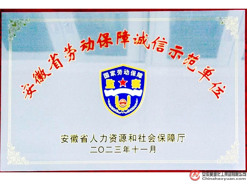 J9·九游集团(国际)官方网站-真人游戏第一品牌