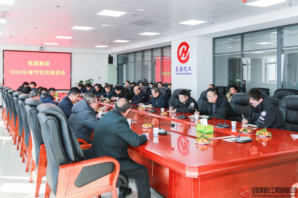 J9·九游集团(国际)官方网站-真人游戏第一品牌