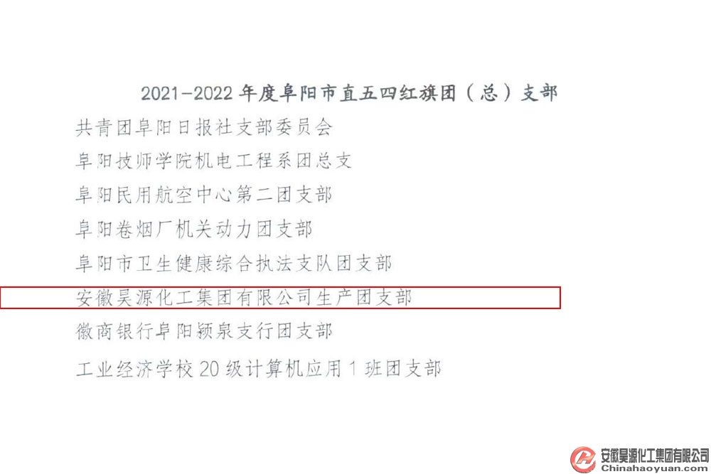 J9·九游集团(国际)官方网站-真人游戏第一品牌