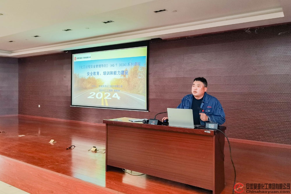J9·九游集团(国际)官方网站-真人游戏第一品牌