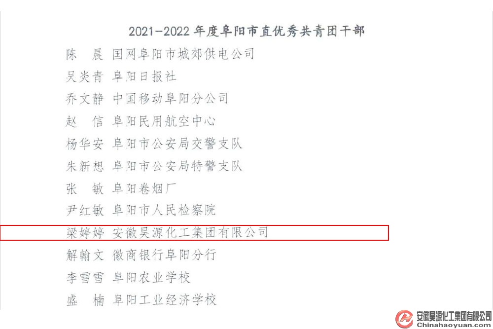 J9·九游集团(国际)官方网站-真人游戏第一品牌