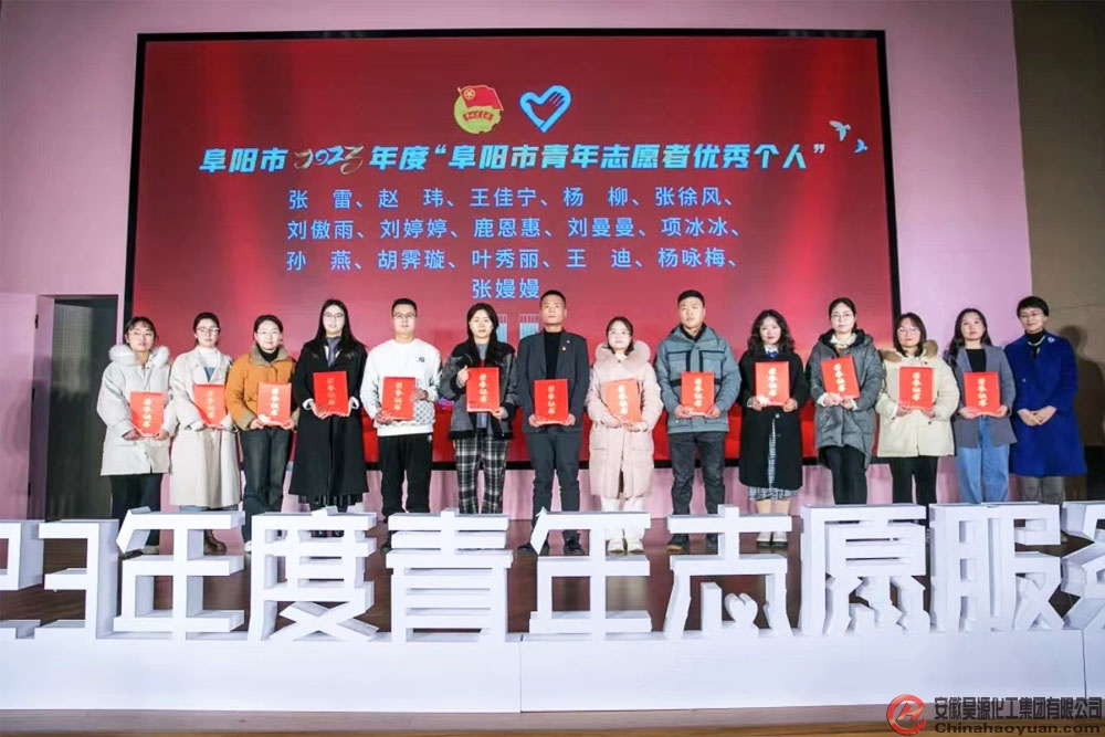 J9·九游集团(国际)官方网站-真人游戏第一品牌
