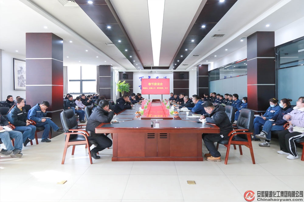 J9·九游集团(国际)官方网站-真人游戏第一品牌